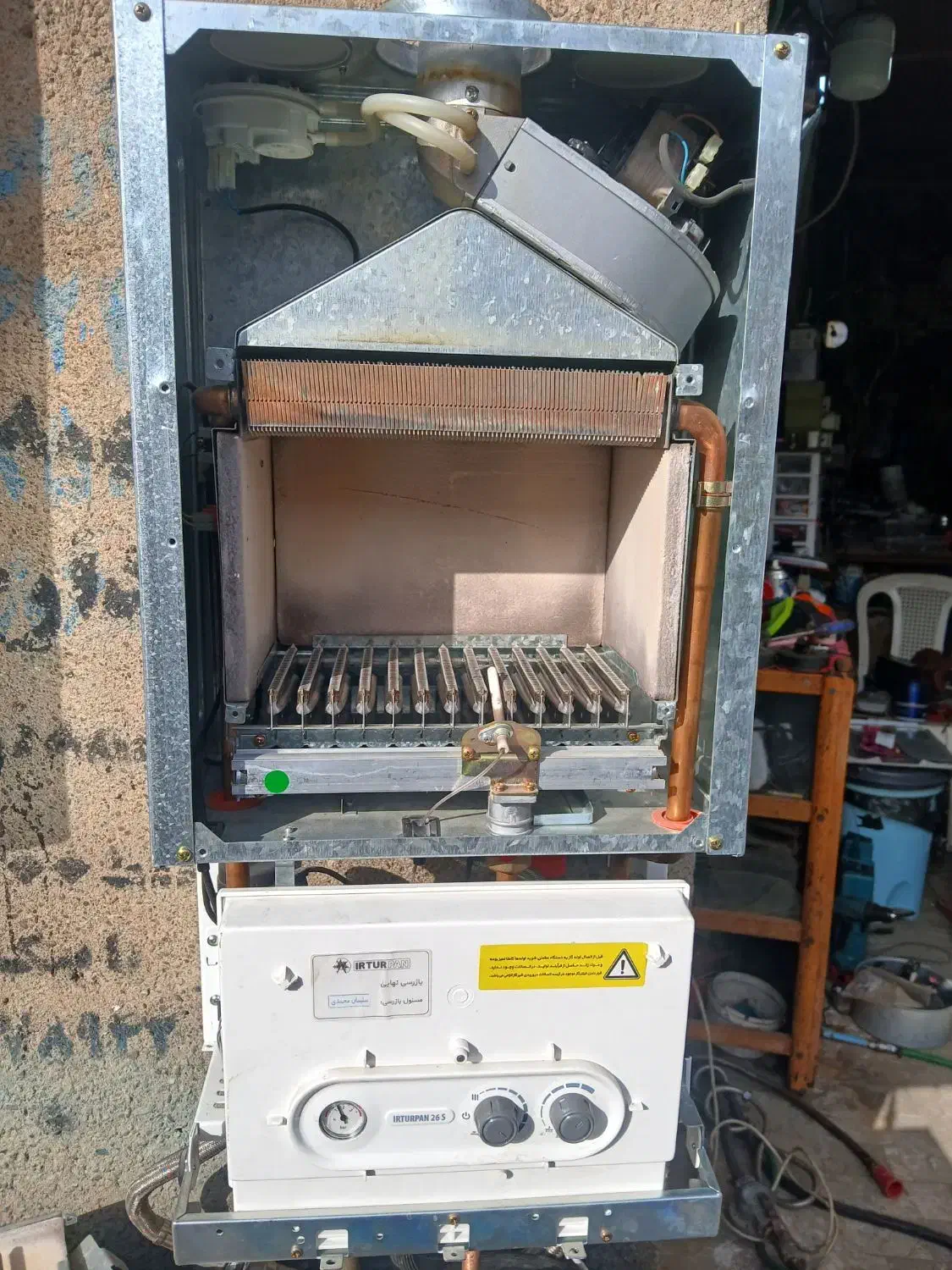 تعمیرات تخصصی انواع پکیج،آبگرمکن،بخاری وکولر آبی|خدمات پیشه و مهارت|همدان, |دیوار