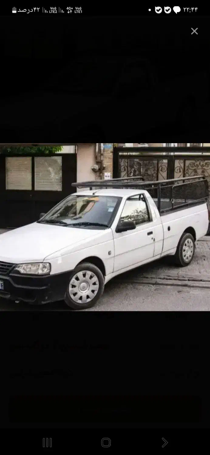 اریسان یک|خودرو سواری و وانت|اهواز, کوی مهدیس|دیوار