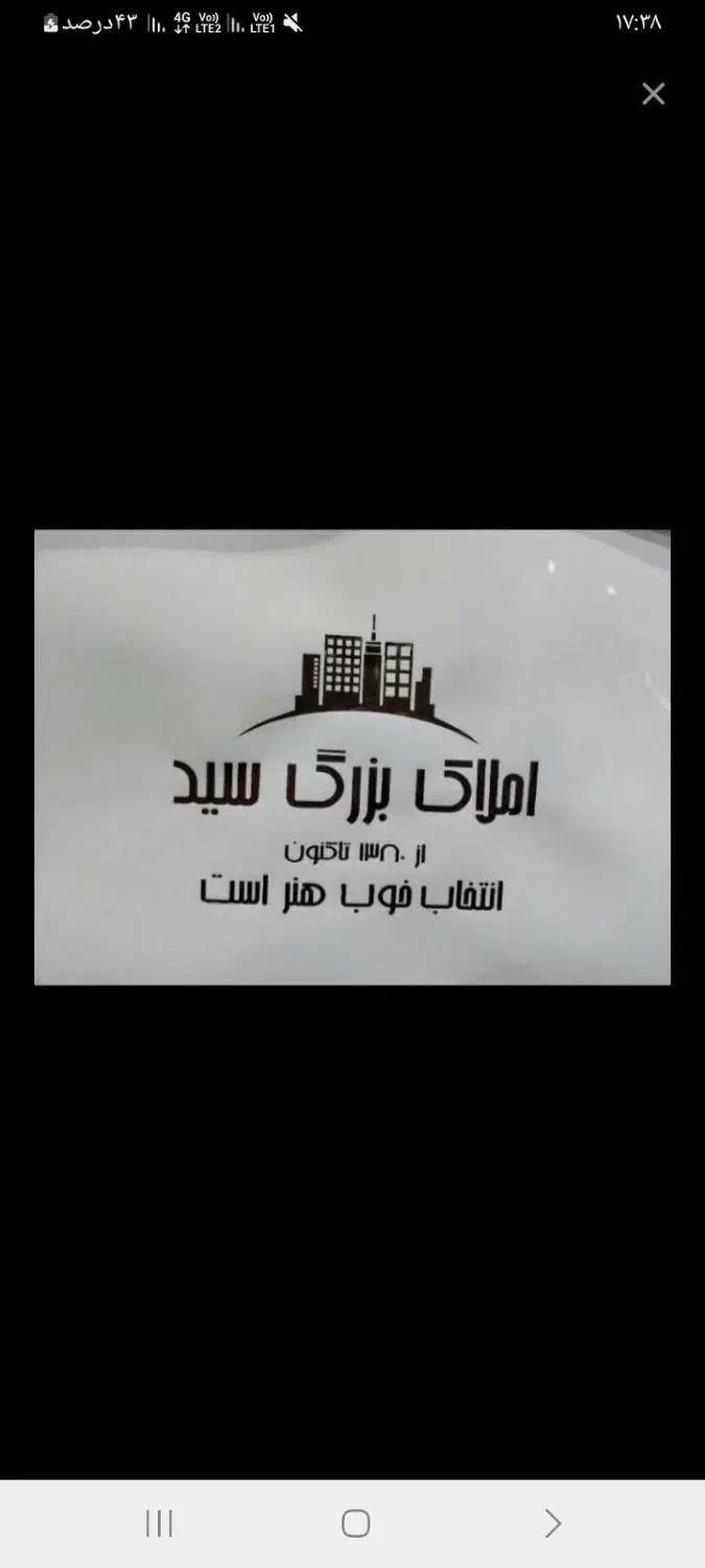اپارتمان|اجارهٔ آپارتمان|تهران, شهرک شریعتی|دیوار