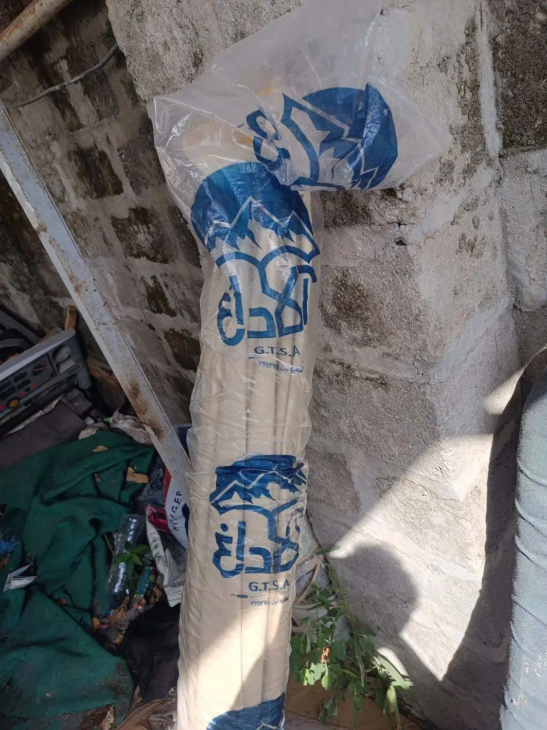 چتر افتاب گیر نو|کوهنوردی و کمپینگ|رامسر, |دیوار