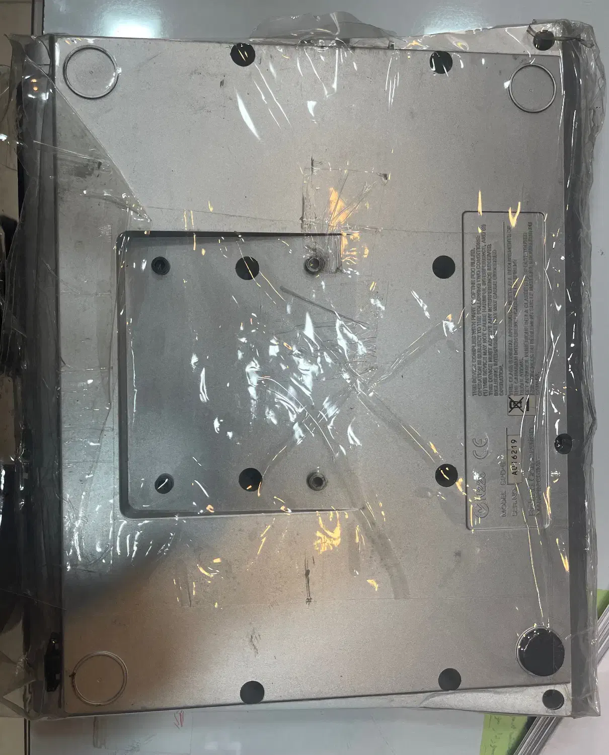 پرکاشن spds|درام و پرکاشن|لنجان, |دیوار