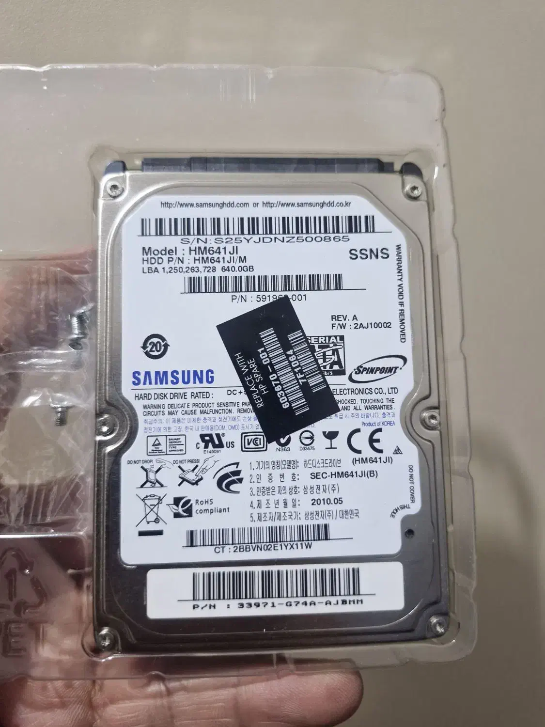 هارد ۶۴۰|قطعات و لوازم جانبی رایانه|رباط‌کریم, رباط‌کریم|دیوار