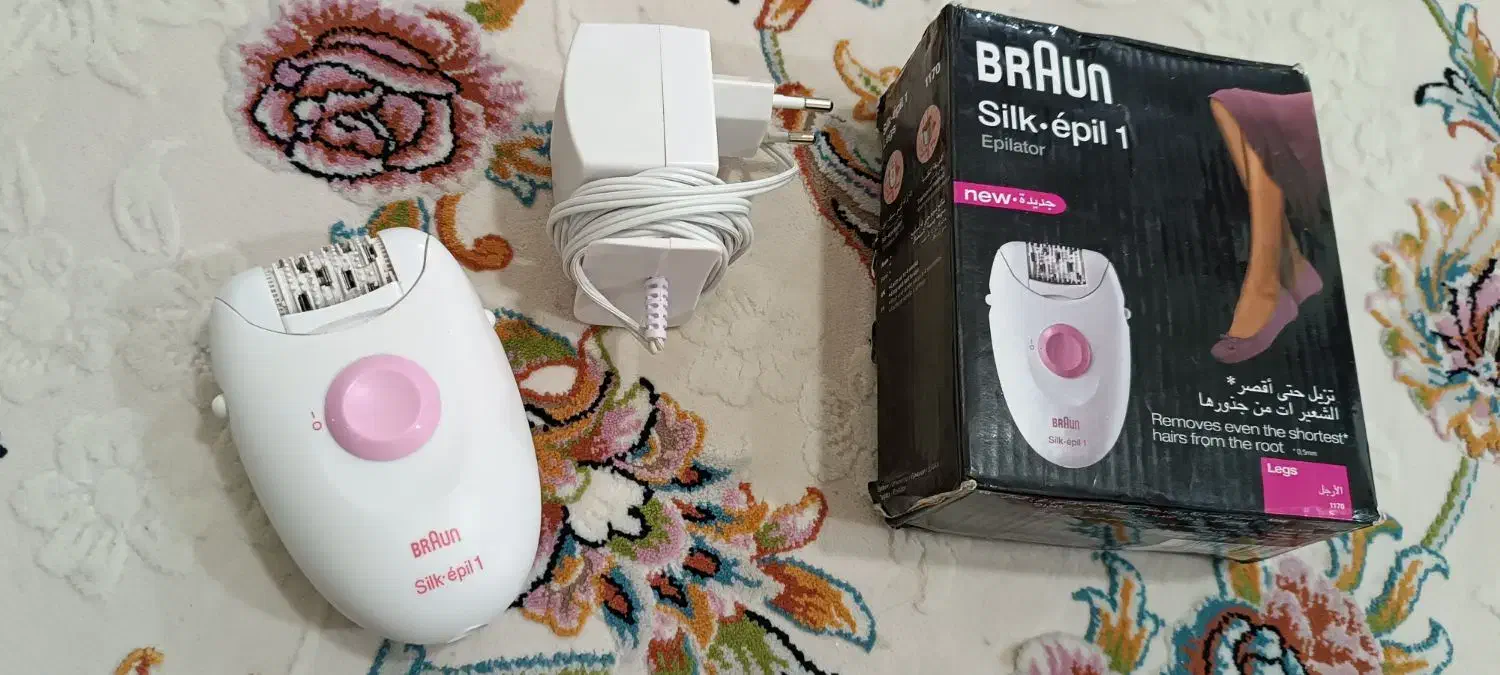 اپلیدی براون|آرایشی، بهداشتی، درمانی|خمین, |دیوار