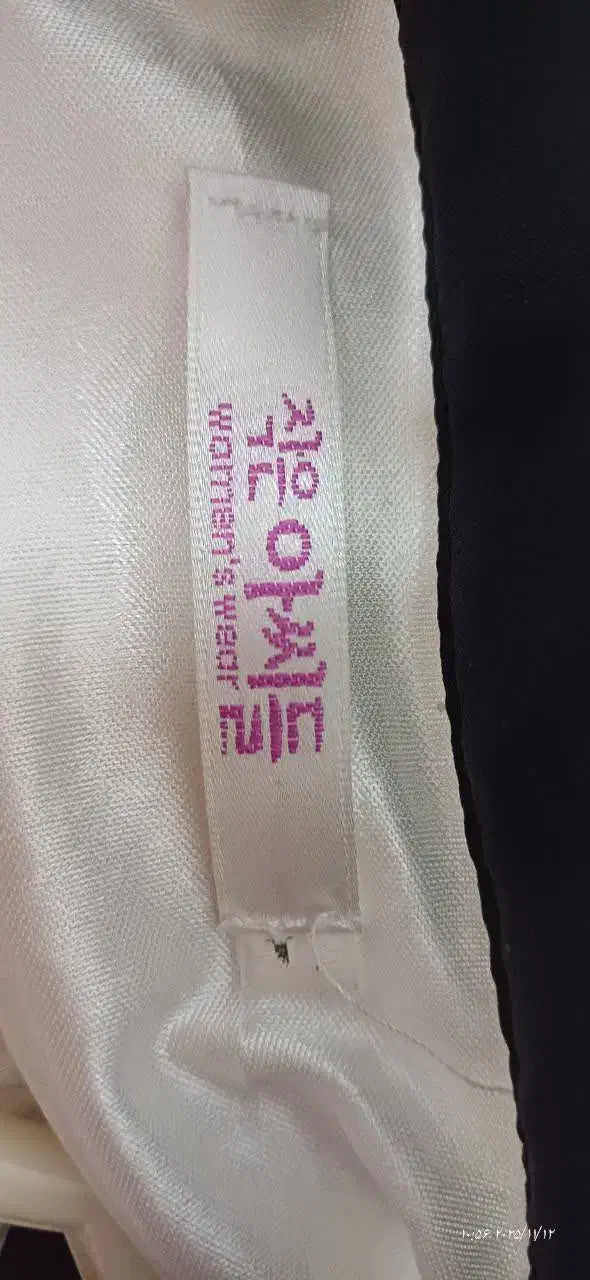 لباس مجلسی مینی سفید|لباس|اصفهان, بهارستان|دیوار