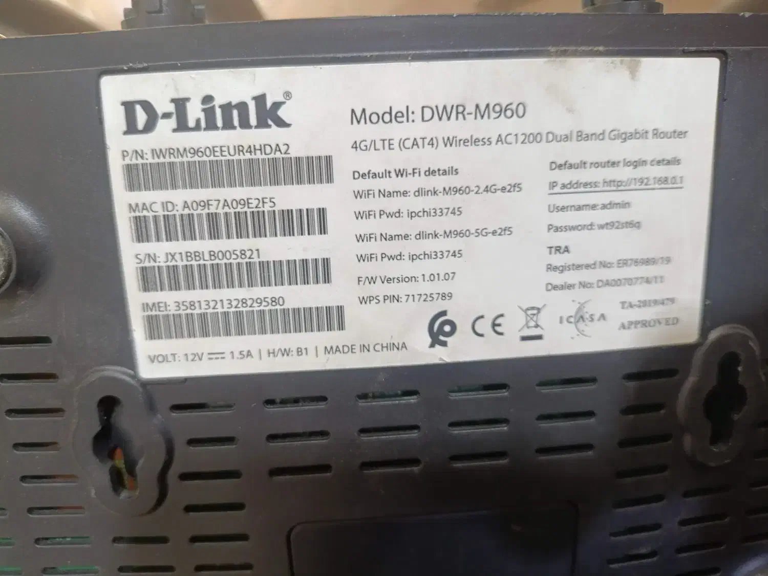 مودم سیمکارتی dlink m960|مودم و تجهیزات شبکه|قم, ژاندارمها|دیوار