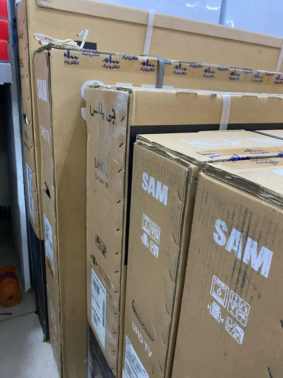 65 اینچ جی پلاس مدل SU788N smart|تلویزیون و پروژکتور|تبریز, |دیوار