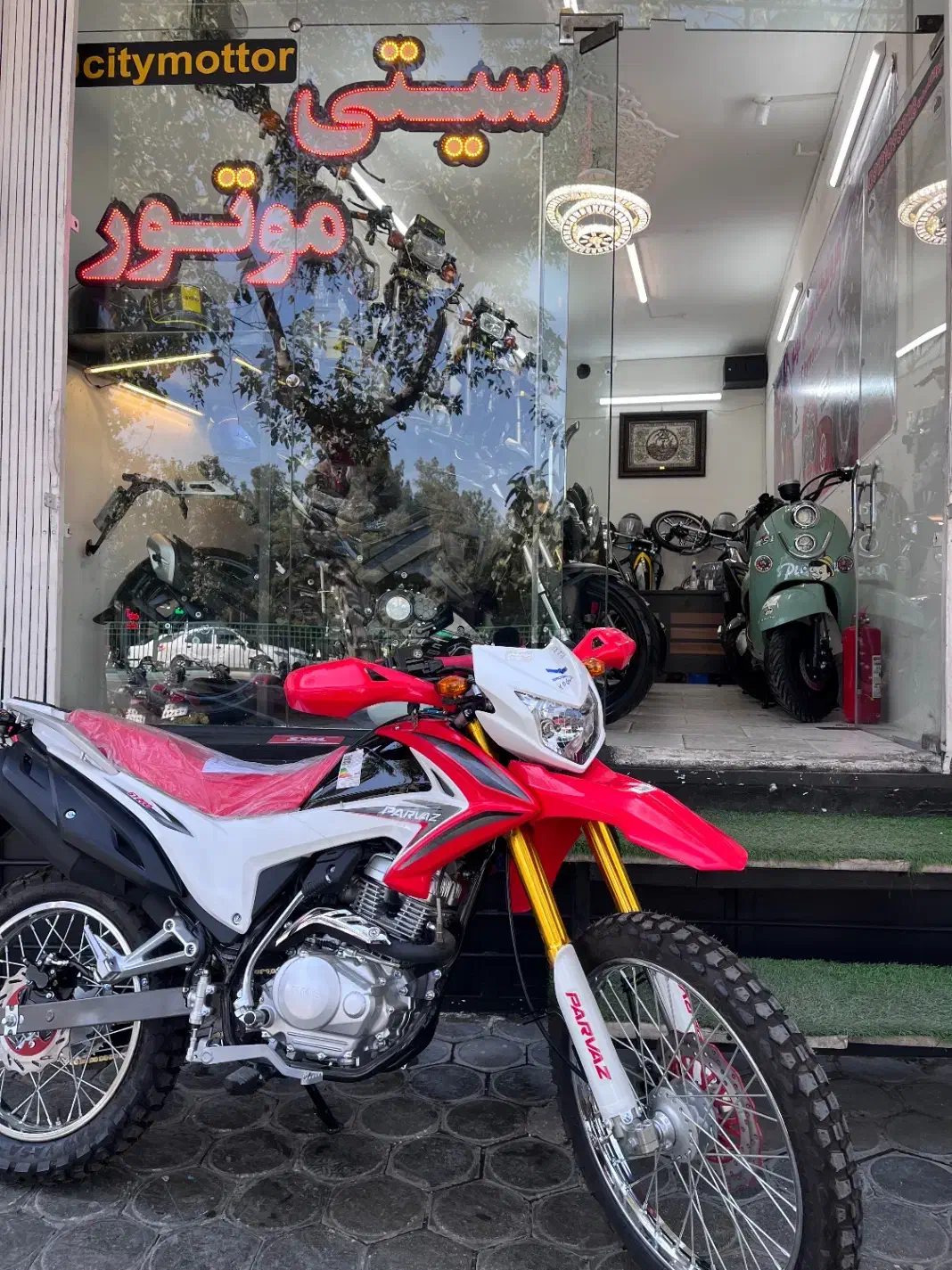 تریل پرواز 200 نقد اقساط + هدیه ویژه|موتورسیکلت|اصفهان, سرتاوه|دیوار