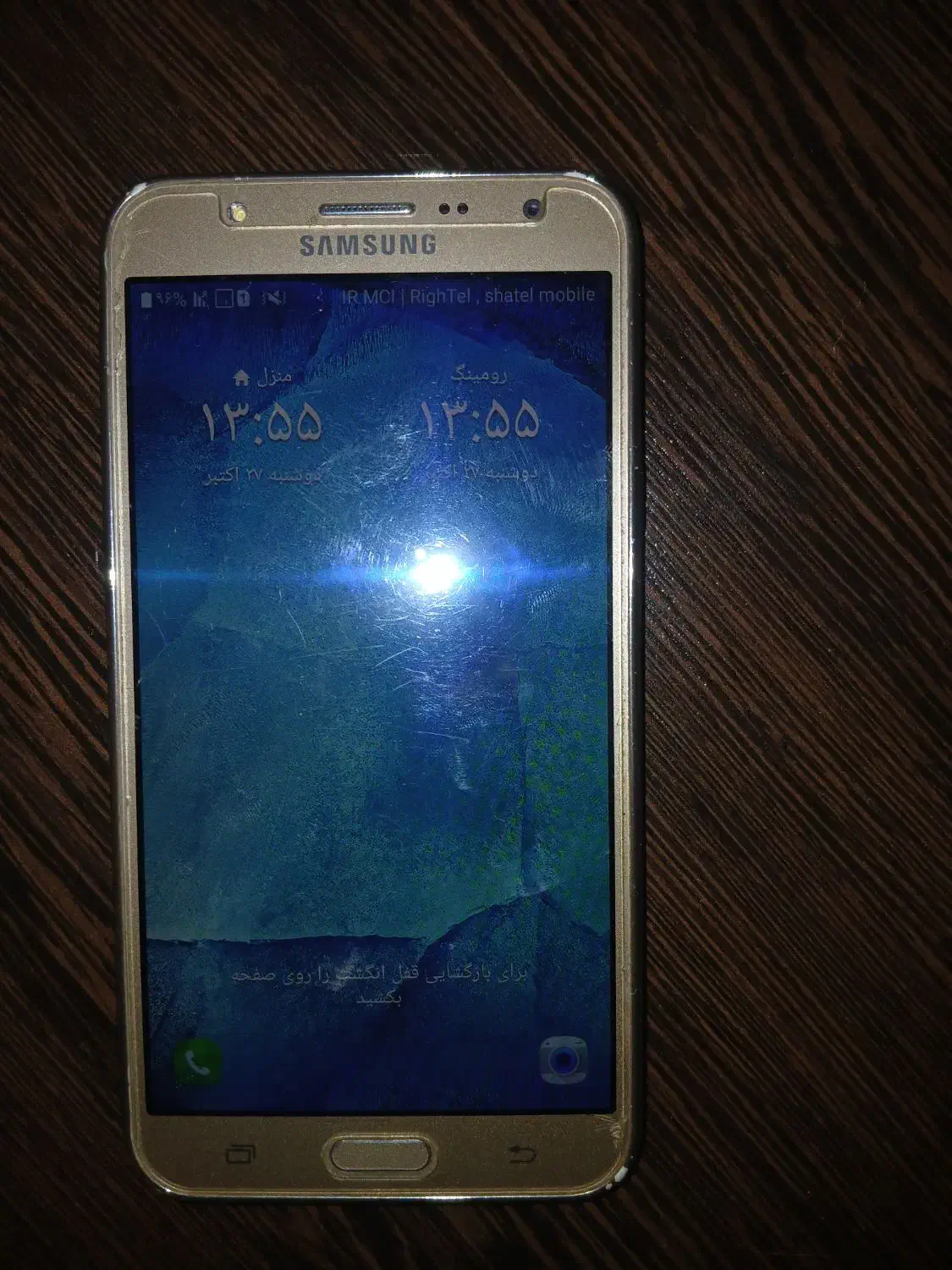 انواع گوشی نو و کار کرده با با بهترین قیمت|موبایل|قم, آلوچو|دیوار