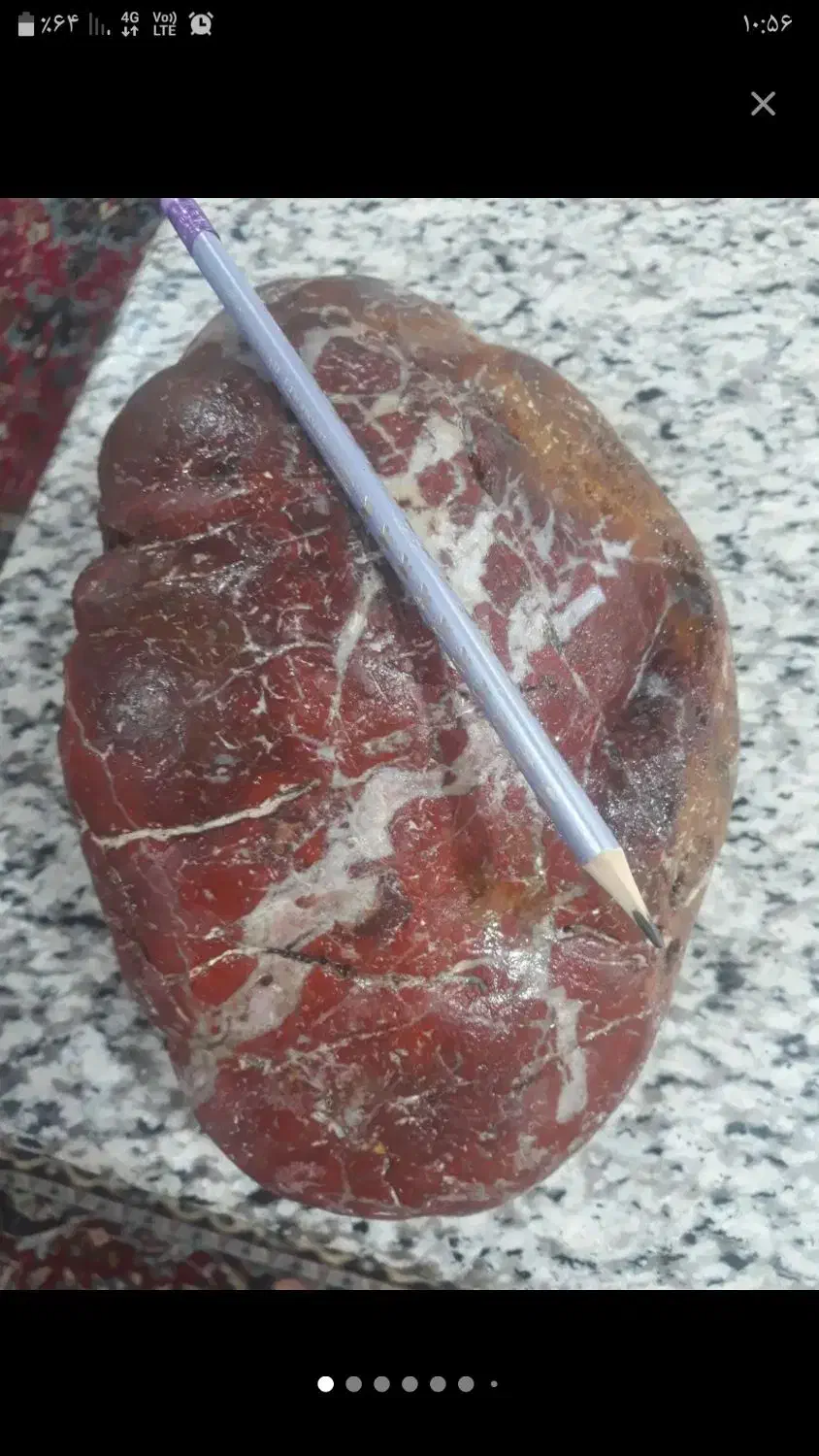 سنگ قیمتی|عمده‌فروشی|شوشتر, |دیوار