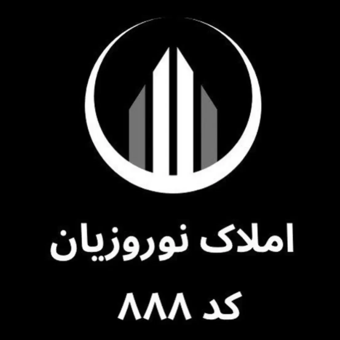 ۱۱۰ متری / خیابان ملاصدرا / خشک / زیر قیمت|فروش آپارتمان|ایلام, |دیوار