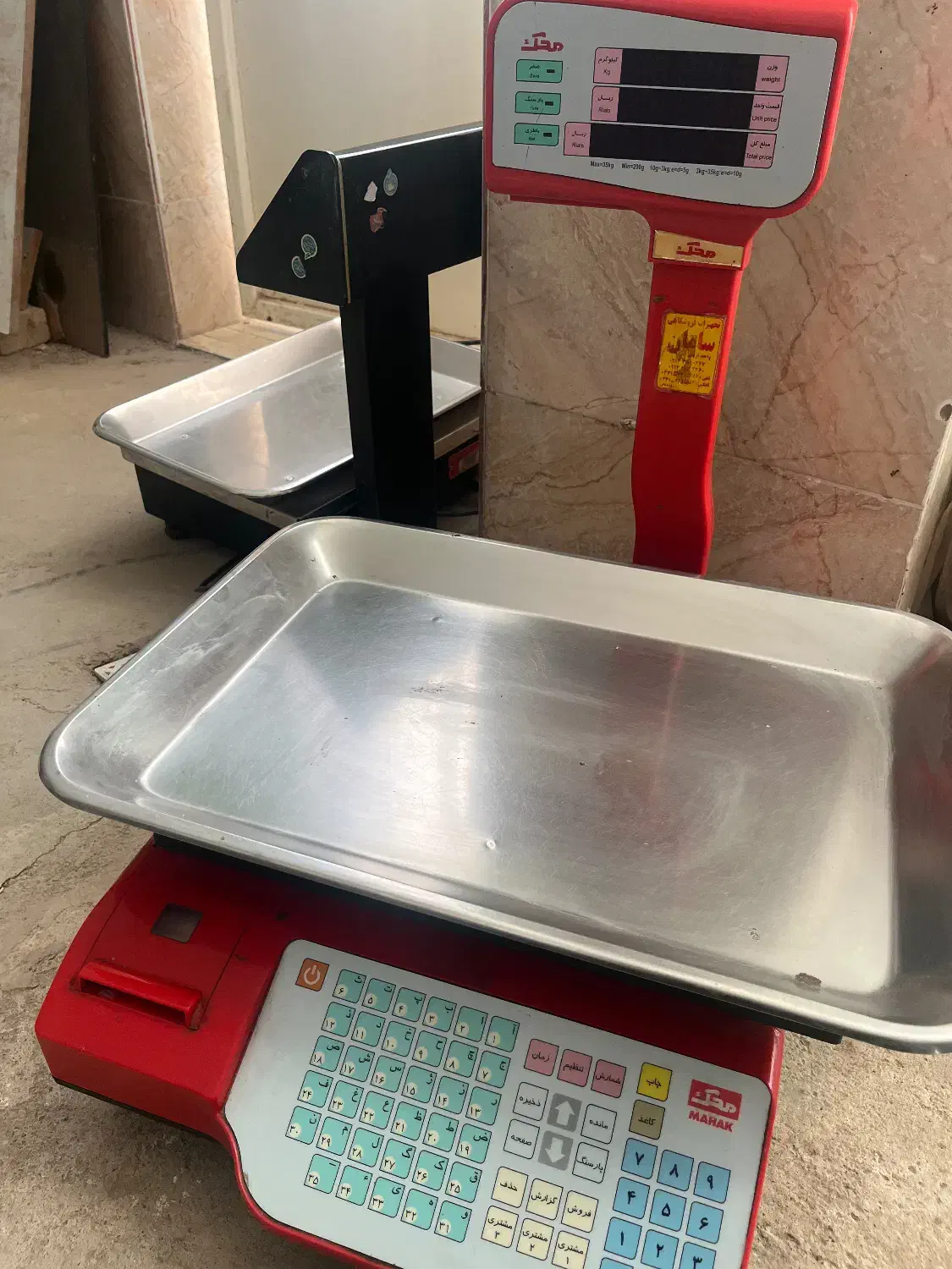 ترازو پرینتردار فروشگاهی محک|فروشگاه و مغازه|ورزنه, |دیوار