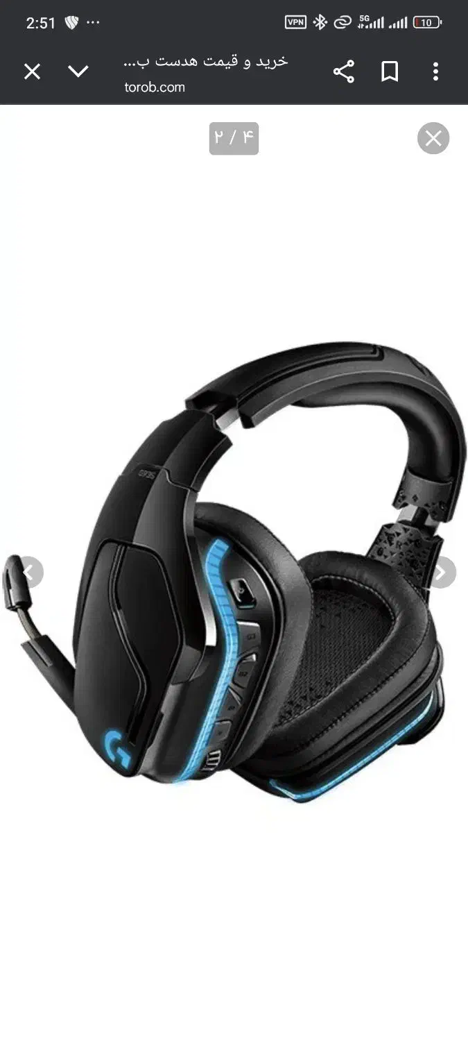 هدست G635|قطعات و لوازم جانبی رایانه|پردیس, فاز ۱۱|دیوار