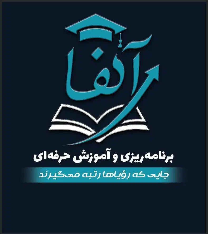 کلاسهای خصوصی زبان فقط با جلسهای ۱۰۰ هزار|خدمات آموزشی|سنندج, |دیوار