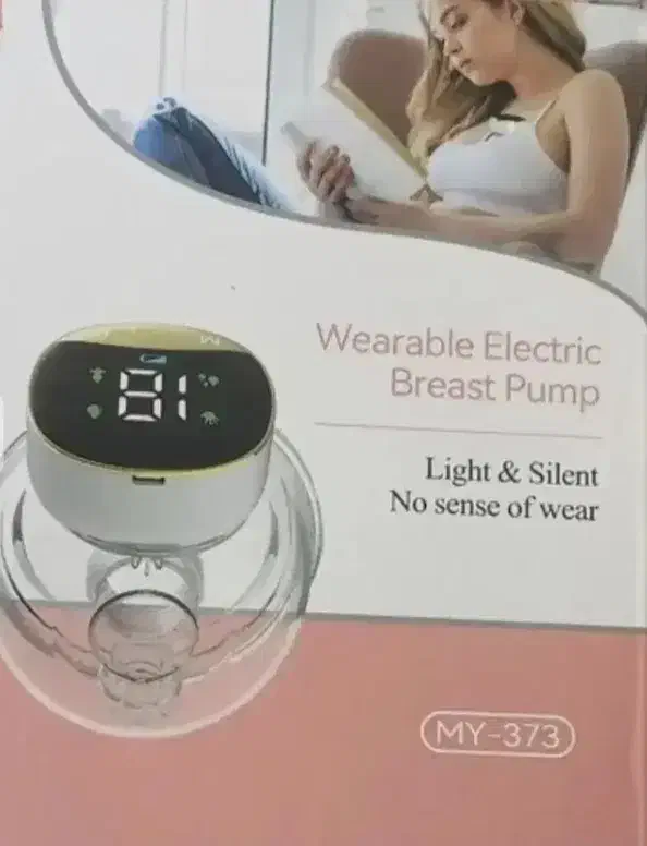 شیر دوش برقی نو|اسباب و اثاث بچه|اژیه, |دیوار