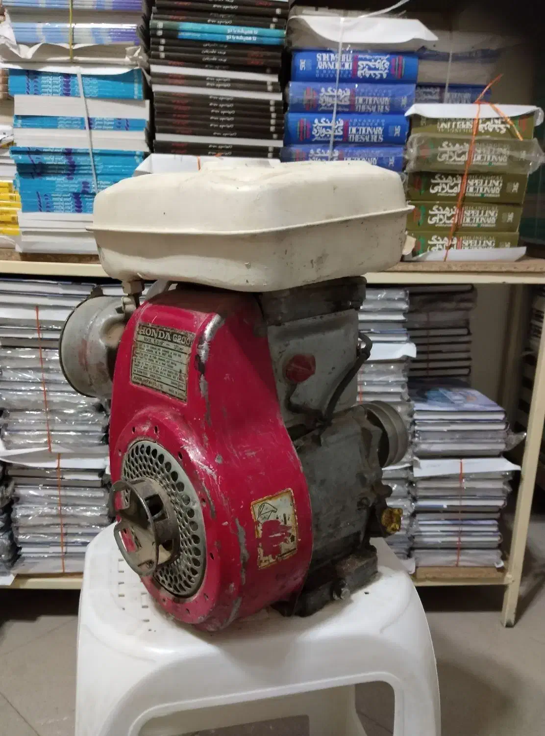 موتور تک هوندا|ماشینآلات صنعتی|کرج, بنیاد|دیوار