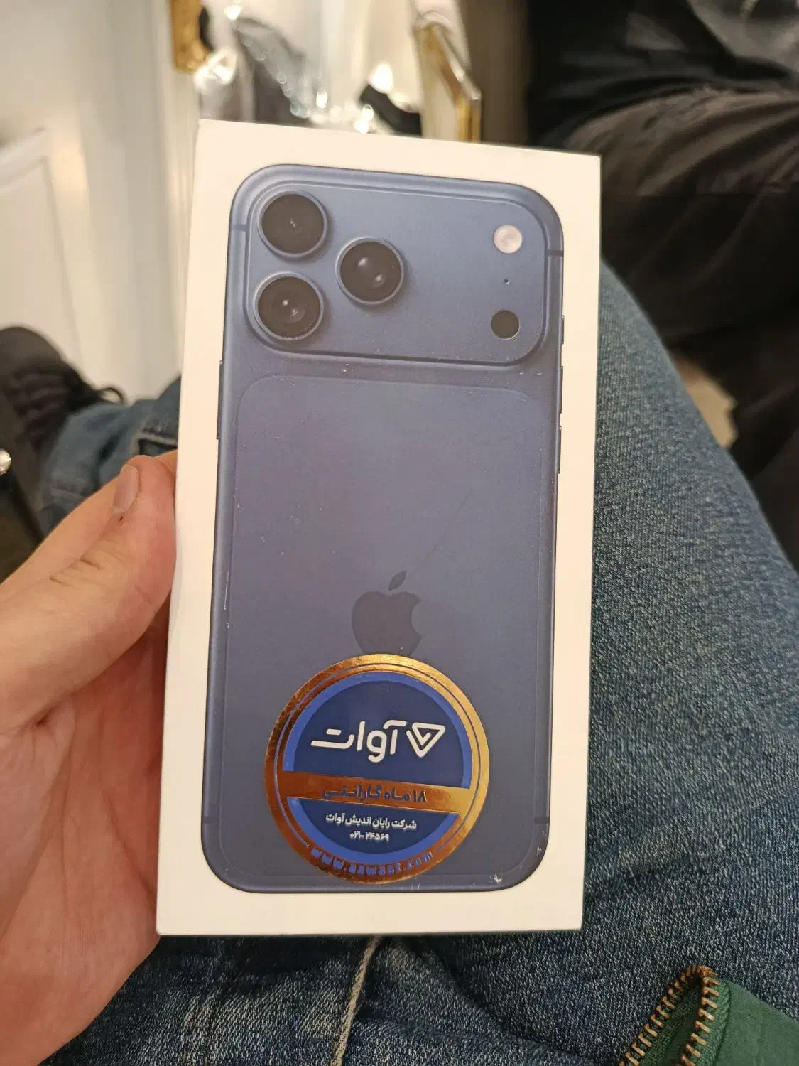 ۱۷پرومکس 256|موبایل|تهران, بهارستان|دیوار