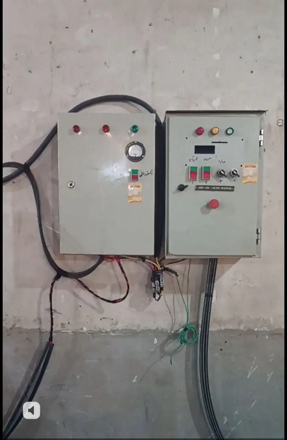 دستگاه زغال  فشرده|ماشین‌آلات صنعتی|تربت‌حیدریه, میدان مرکزی|دیوار