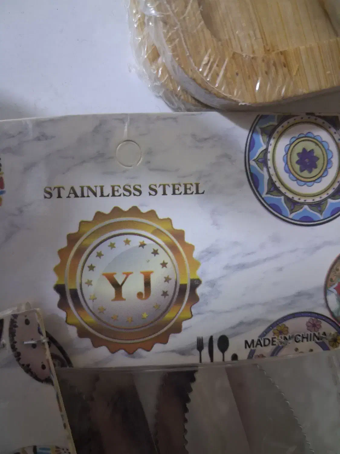 کارد|ظروف پخت‌وپز|سرپل ذهاب, |دیوار