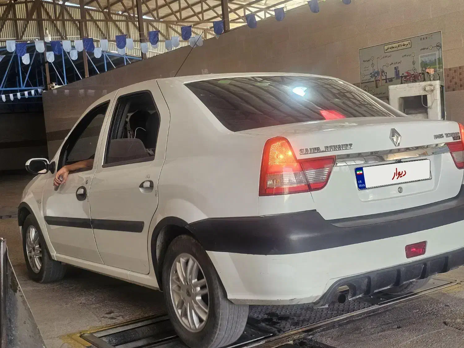 ال نود مدل 93|خودرو سواری و وانت|بافق, |دیوار