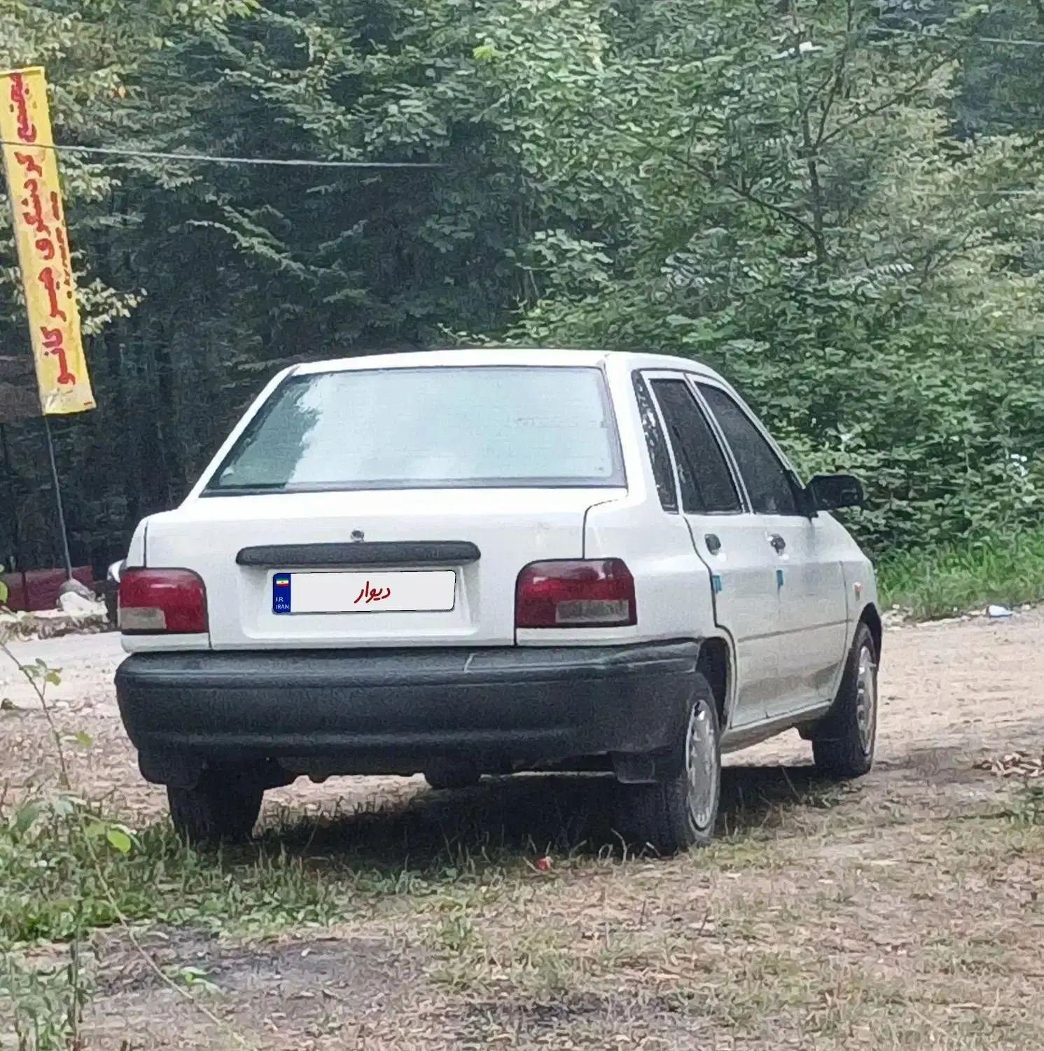 پراید|خودرو سواری و وانت|کردکوی, |دیوار