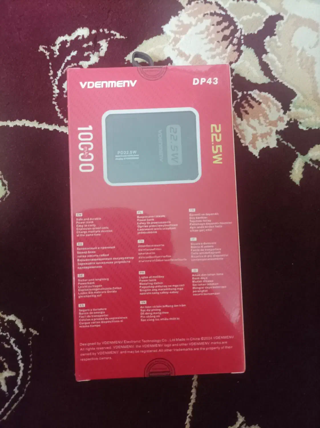 پاور بانک نو|لوازم جانبی موبایل و تبلت|قم, لسانی|دیوار