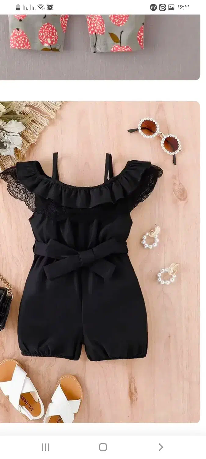 پارچه مخمل ونوس مشکی|لوازم خیاطی و بافتنی|اصفهان, بیدآباد|دیوار