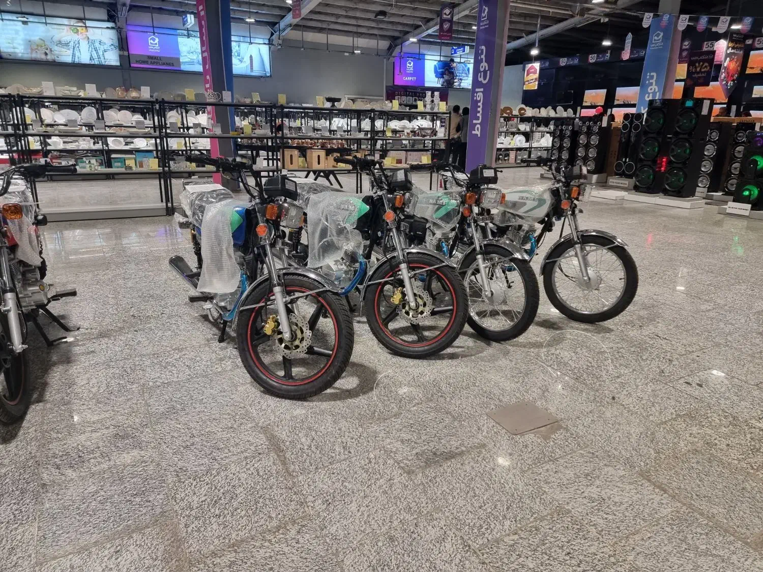 موتور ۱۲۵ و۱۵۰ سی‌سی با شرایط استثنایی|موتورسیکلت|اراک, |دیوار