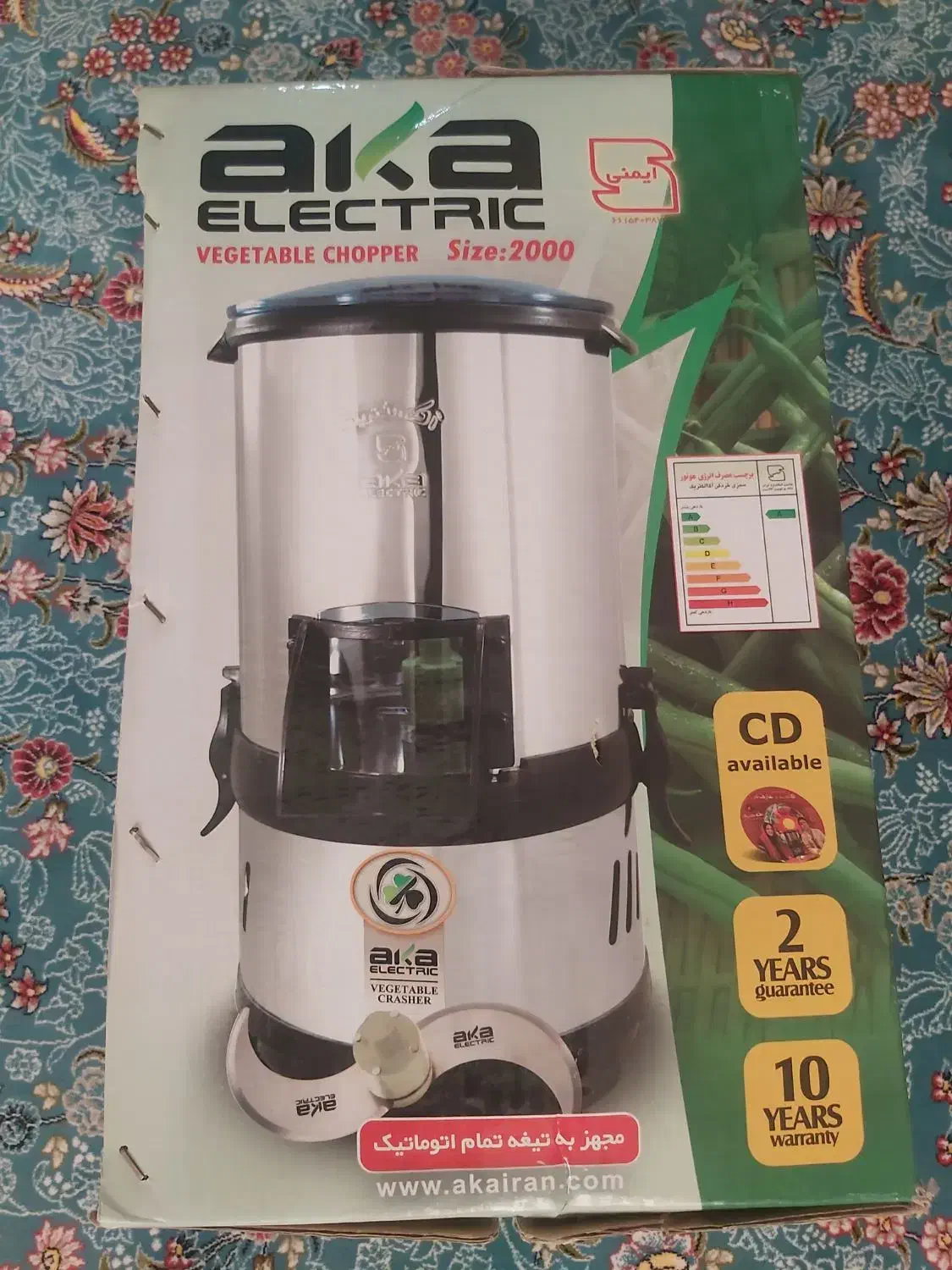 سبزی خردکن آکا دو کیلویی|خردکن، آسیاب، غذاساز|بندر کنگان, |دیوار