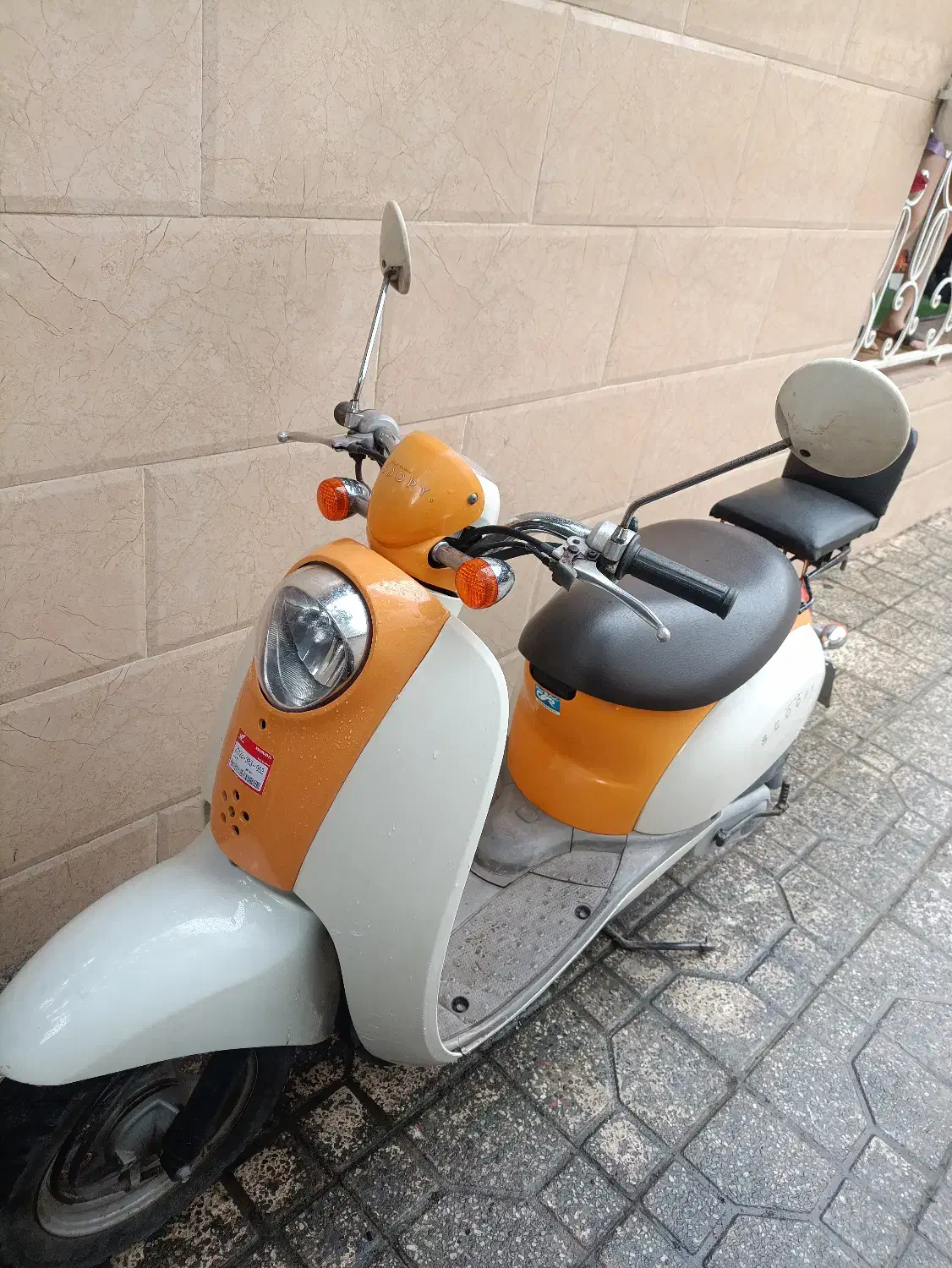 پاکشتی هوندا اسکوپی|موتورسیکلت|آستانه اشرفیه, |دیوار