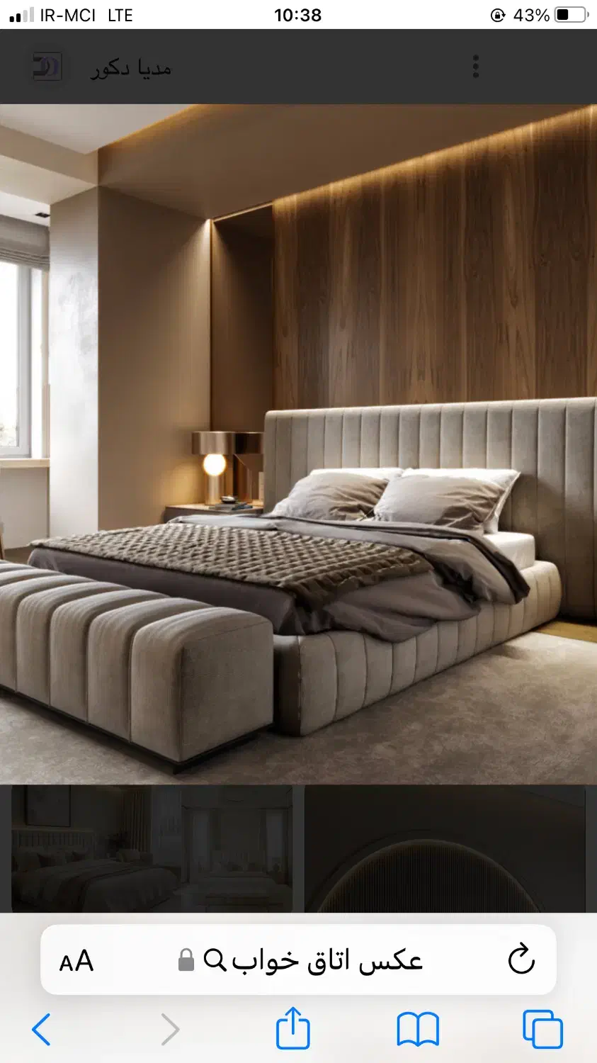 فروش آپارتمان ۱۸۰ متری سه خواب دروس|فروش آپارتمان|تهران, قلهک|دیوار