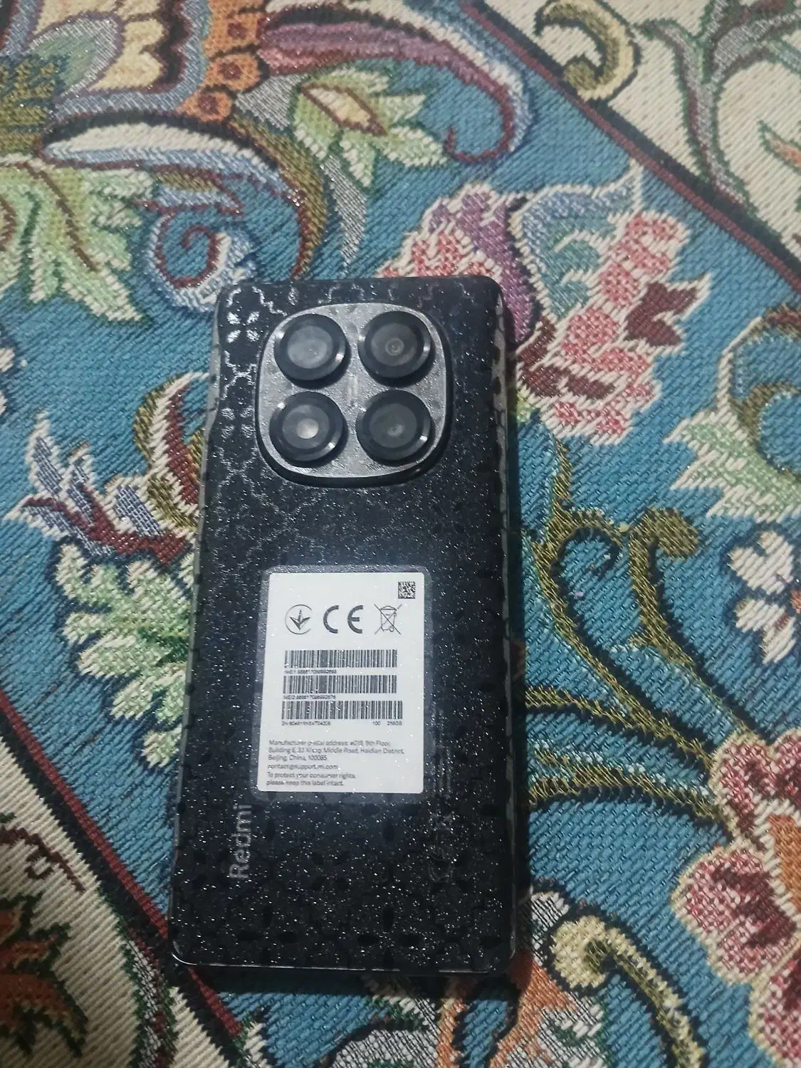 گوشی نوت ۱۴ پرو|موبایل|خاش, |دیوار