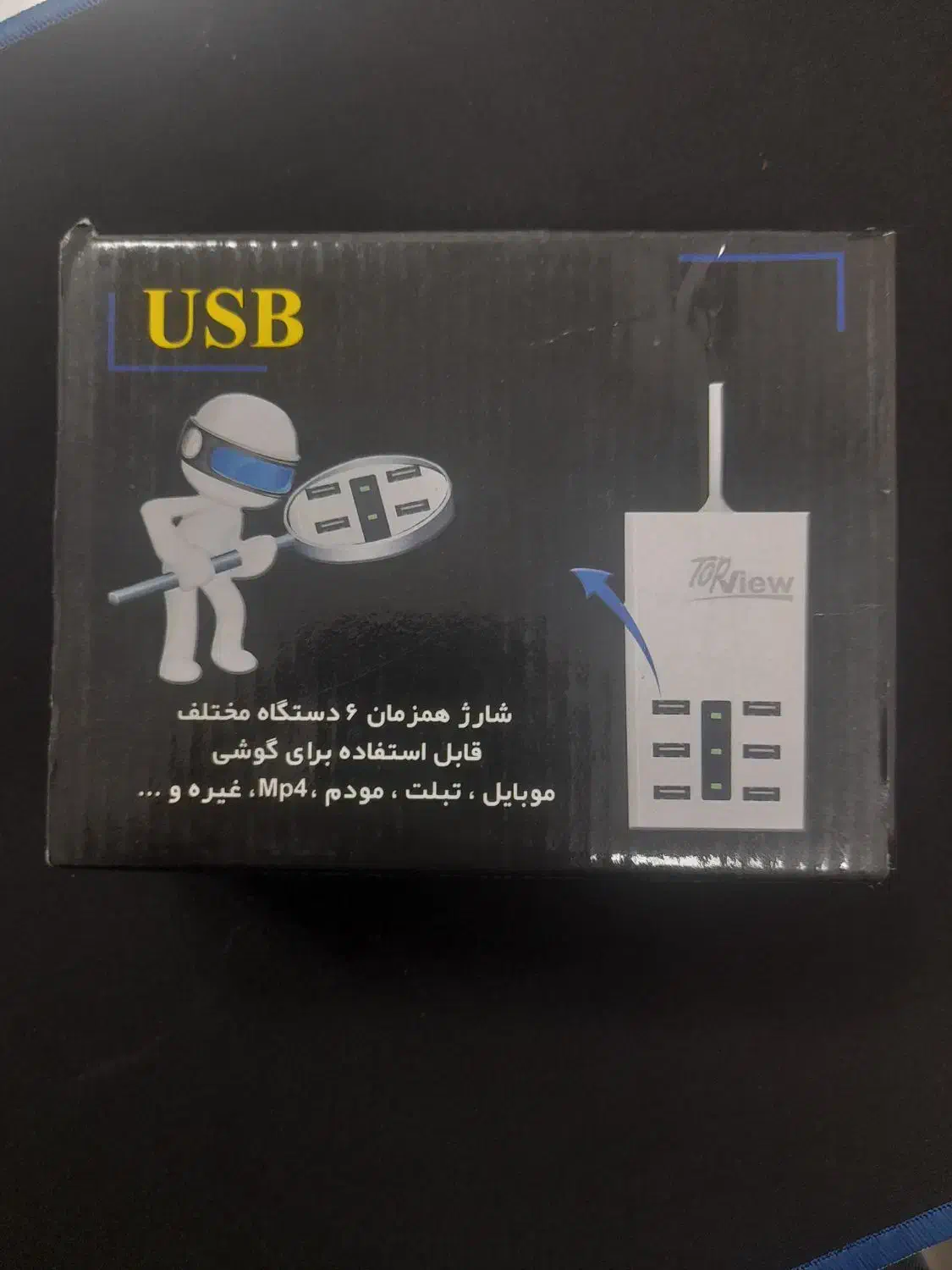 دستگاه YCCDA5|لوازم جانبی موبایل و تبلت|رشت, کوی حسینی|دیوار