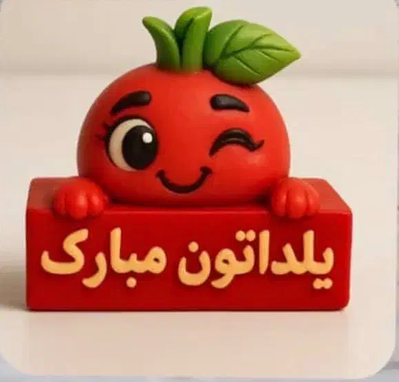 بیس خام گچی|صنایع دستی و سایر لوازم تزئینی|رشت, کاکتوس|دیوار