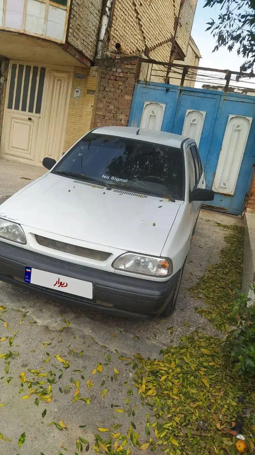 پراید131مدل 93|خودرو سواری و وانت|امیدیه, |دیوار