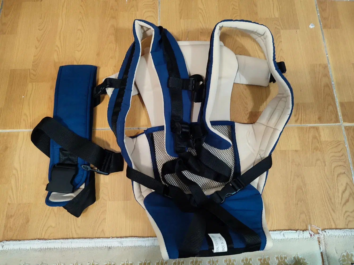 آغوشی کودک|اسباب و اثاث بچه|رشت, هلال احمر|دیوار