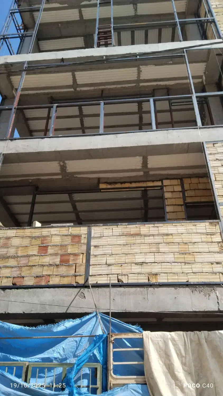 نبشی کشی|خدمات پیشه و مهارت|قم, نیروگاه|دیوار