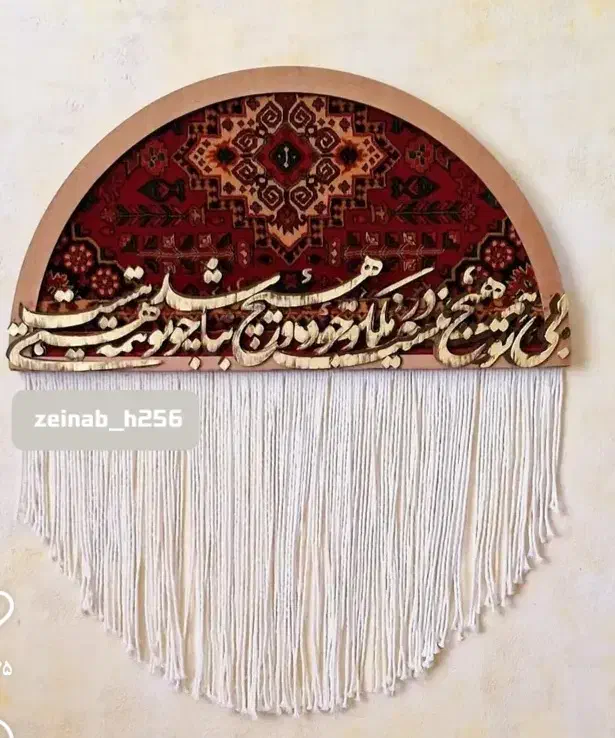 انواع تابلو کالیگرافی|تابلو، نقاشی، عکس|یزد, |دیوار