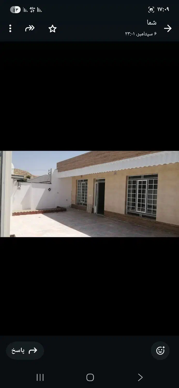 منزل نوساز در سراب ننیز|فروش خانه و ویلا|دوگنبدان, |دیوار