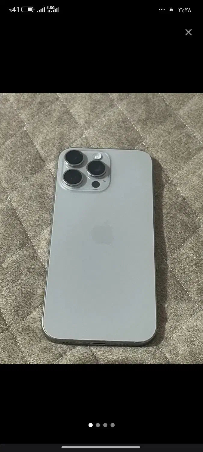 iphone 16|موبایل|قدس, شهر‌قدس|دیوار