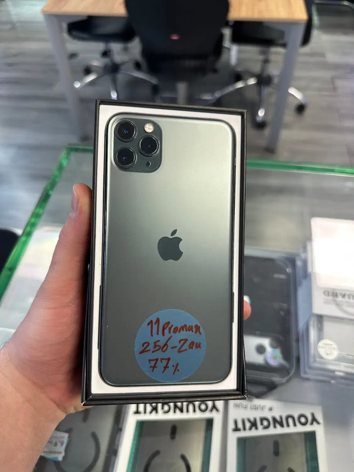 Iphone 11 pro max 256 GB|موبایل|تهران, شهرک غرب|دیوار