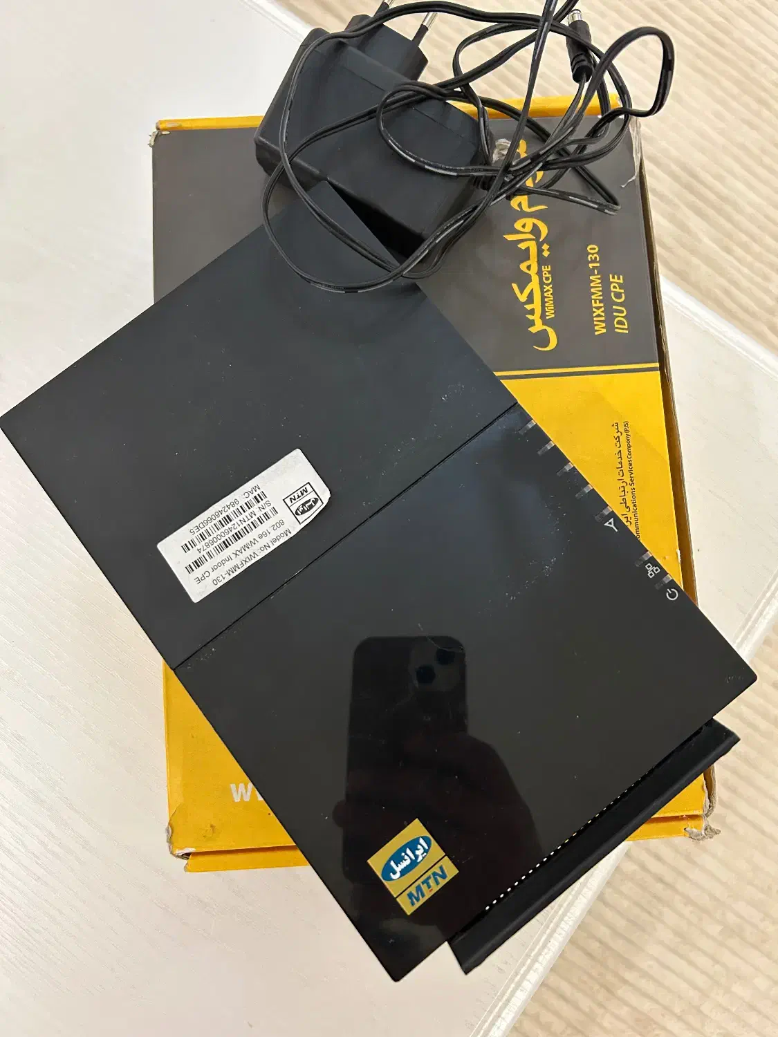 وای فای‌|مودم و تجهیزات شبکه|خوی, |دیوار