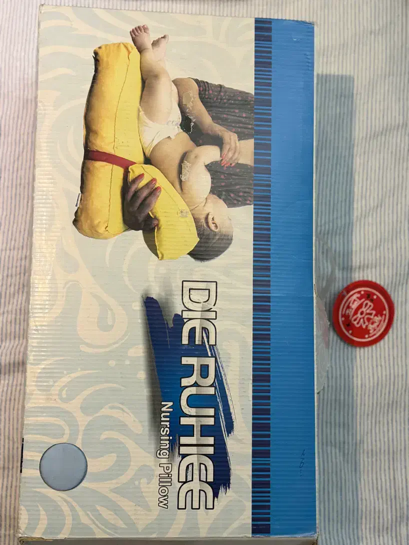 بالش شیر دهی دی روحه Die ruhiee|اسباب و اثاث بچه|تهران, زعفرانیه|دیوار