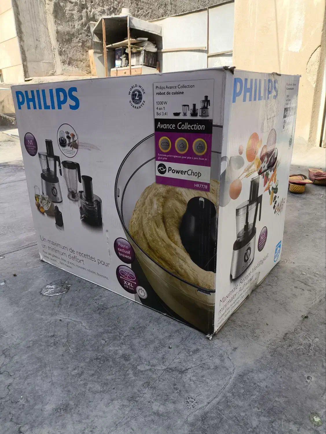 غذا ساز فیلیپس|خردکن، آسیاب، غذاساز|ری, دیلمان|دیوار