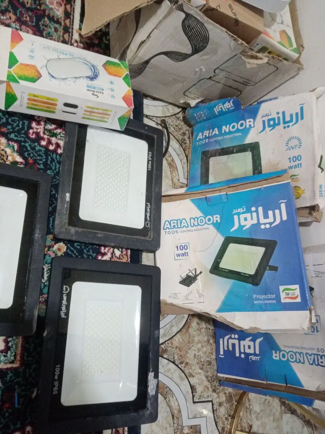 لامپ|لامپ و چراغ|قوچان, |دیوار