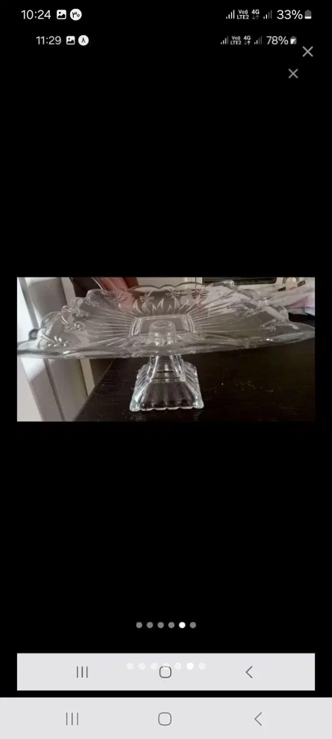 وسایل آشپزخانه|ظروف سرو و پذیرایی|بندر انزلی, کوی بهار|دیوار