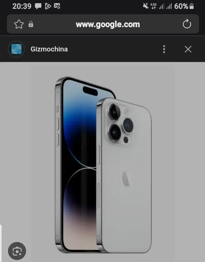 ایفون۱۴پرو سفید بدون کد سینم|موبایل|ایلام, |دیوار