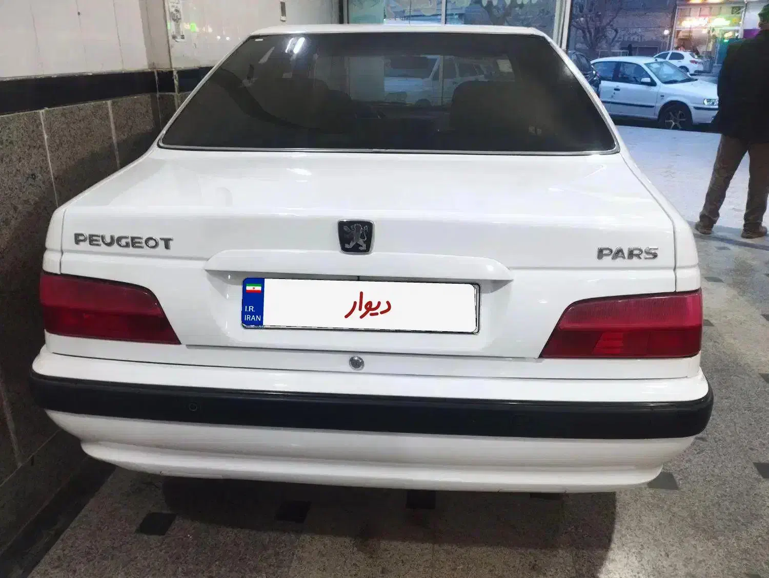 پژو پارس|خودرو سواری و وانت|چناران, |دیوار