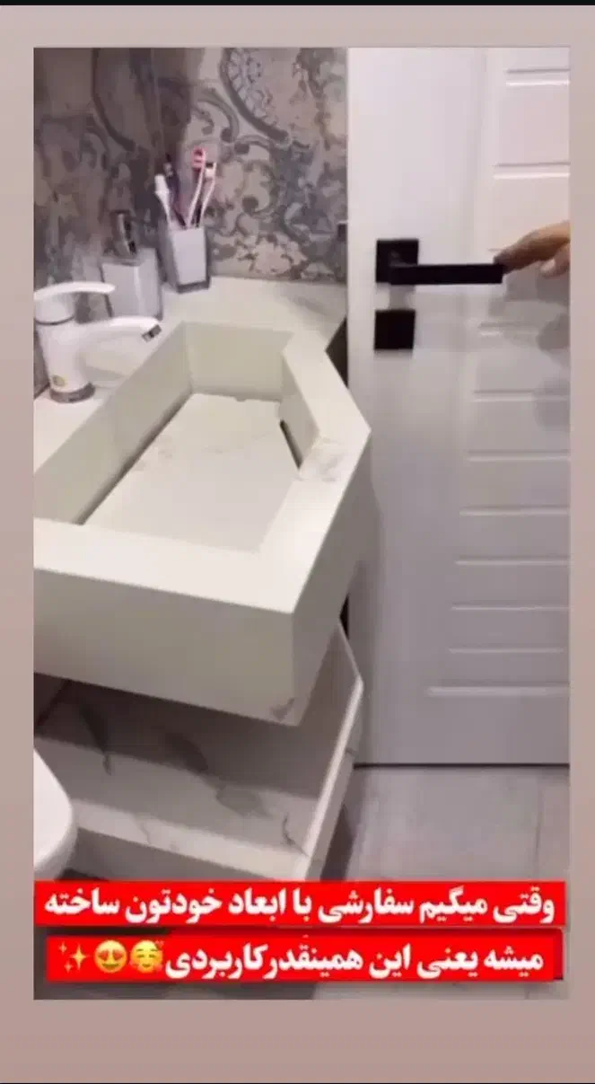 انواع روشویی سرامیکی|مصالح و تجهیزات ساختمان|لردگان, |دیوار