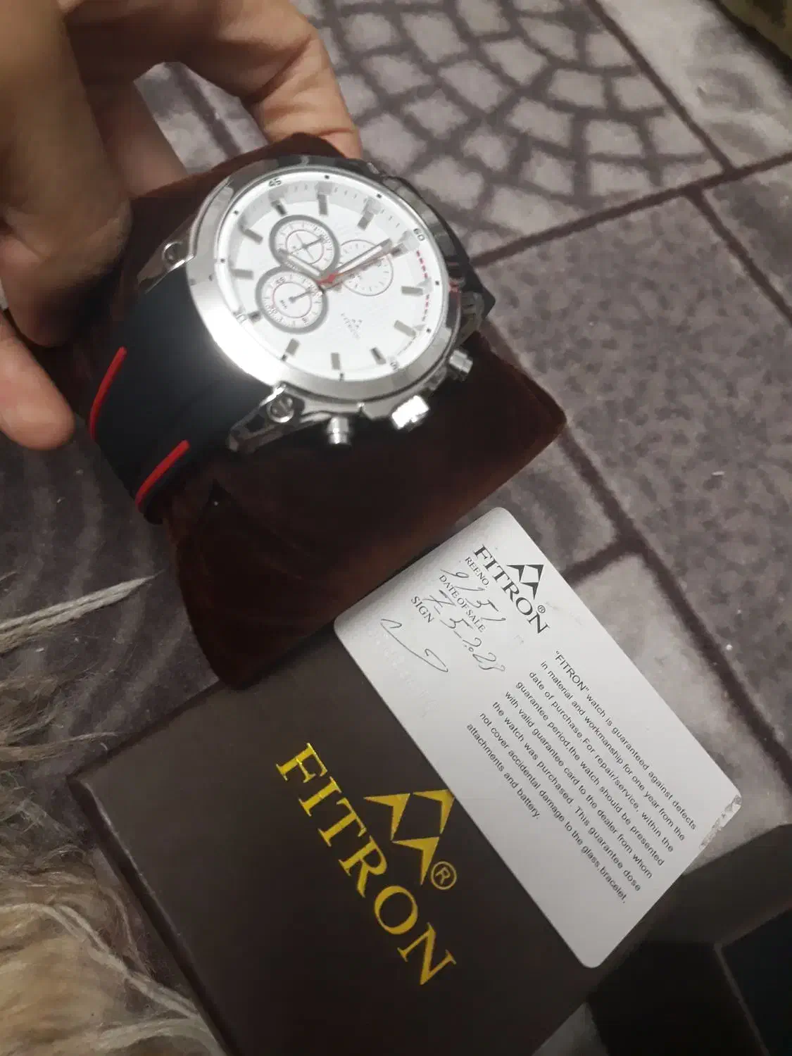 ساعت|ساعت|شیراز, دشت چنار|دیوار