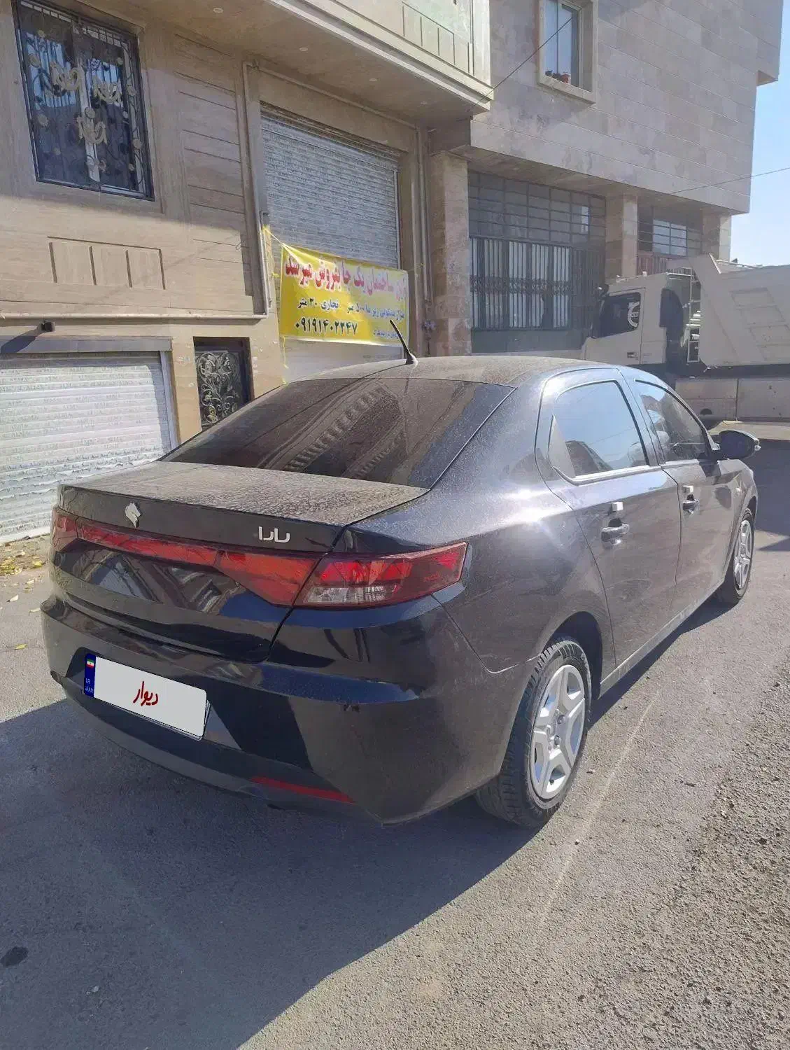 خودرو v1|خودرو سواری و وانت|تهران, اتحاد|دیوار